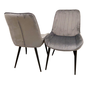 Dido Velvet Dining Chair